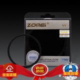 ZoMei 62mm UV滤镜 腾龙A17 70-300 18-270适马18-200 宾得18-135