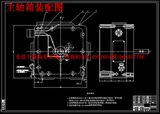 YC456-连杆螺栓孔钻扩铰组合机床设计/中心距217/机械参考资料