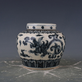 古玩古董瓷器收藏 明成化青花龙纹天字罐