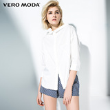 VeroModa2016新品创意衬衫领蝙蝠型衬衫|316131034