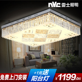 雷士照明长方形大气水晶客厅灯现代简约调光卧室LED吸顶灯具9050