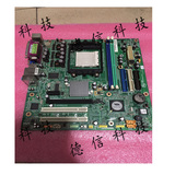 原装正品联想K8M890主板940 940+ AM2集成显卡DDR2内存L-VK8M890G