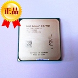 AMD 速龙 X4 830 四核心 CPU FM2+接口 不集显 替 X4 740 730