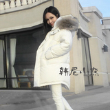 2015冬季新款韩版宽松羽绒服女中长款加厚大毛领欧洲站纯色外套潮