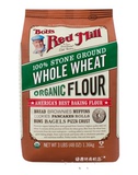 包邮美国紅磨坊Bob's Red Mill有机全麦高筋面粉特級面包粉1.36kg