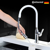 德国Continental旋转式无铅冷热厨房龙头全铜抽拉式洗菜盆水槽龙