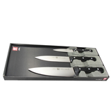 德国双立人全套厨房刀具 不锈钢中式切片刀蔬菜菜刀锋利刀具 3件