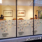 咖啡时光奶茶店铺静电玻璃贴膜磨砂遮光窗户防晒玻璃贴膜MS17