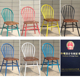 loft餐椅美式乡村复古工业风铁艺温莎椅孔雀椅休闲椅子创意咖啡椅