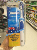 澳洲代购德国博朗欧乐B/oral-b成人/儿童充电式电动牙刷除菌美白