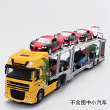 玩具车 双层汽车运输车平板拖车大卡车凯迪威合金工程车模型儿童