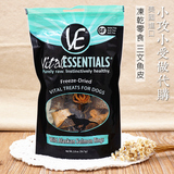 【现货】美国Vital Essentials 犬猫冻干零食 野生三文鱼皮 56.7g