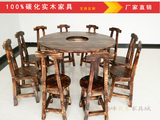 实木火锅桌椅套件长方形碳化桌餐桌椅组合靠背椅 厂家直销