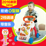 宝宝学步车手推车7-18个月婴儿童学步推车可调速助步玩具车1-3岁