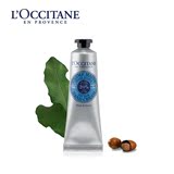 Loccitane/欧舒丹乳木果润手霜滋润保湿补水