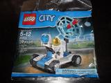 【乐高大本营】LEGO 30315 城市太空系列 多用途运载车 登月车