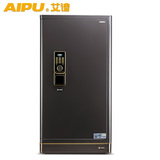 AIPU艾谱保险箱高端3c铂金指纹办公大型保险柜55BZWII-95BZWII
