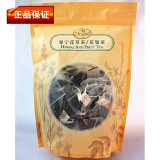 台湾曼宁蓝莓果茶三角茶包组合型花茶袋泡茶4g*40入清视明目养身