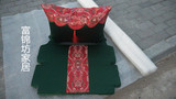 中式古典椅子垫红木椅子坐垫红木沙发垫实木圈椅垫餐椅垫冬厚定做