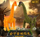 包邮儿童玩具会叫会下蛋的恐龙蜿腕龙电动声光投影走路长脖子恐龙