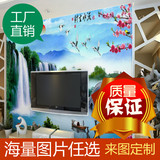 中式大型壁画墙纸 电视背景墙沙发卧室壁纸 国画山水瀑布流水生财