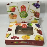 10斤通用水果精品礼盒纸盒包装盒纸箱子快递纸箱礼品包装厂家批发