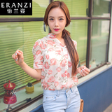 ERANZI怡兰姿新款韩版女装印花雪纺衬衫 夏季七分袖小衫外穿 正品