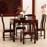 中式红木家具 大红酸枝小方桌 实木小餐桌 麻将棋牌桌椅 休闲茶桌