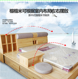 环保实木床松木床榻榻米带书架简约现代米储物床双人床婚床
