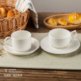 咖啡杯碟子纯白骨瓷美式带碟套装简约创意陶瓷器欧式带勺早茶杯子