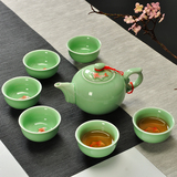 【天天特价】养生陶瓷茶具套装龙泉青瓷茶具套装茶壶茶杯家用鱼杯