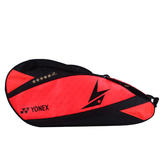 现货 林丹同款羽毛球包YONEX/尤尼克斯 BAG13LD支装双肩包 羽包
