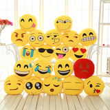 QQ表情抱枕暖手捂创意Emoji公仔靠垫毛绒玩具送老公男女生日礼物