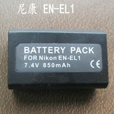 尼康NIKON EN-EL1 Coolpix 4300 4500 4800 5000 数码相机 电池