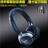NIAQ1运动蓝牙耳机4.0头戴式插卡无线双耳立体声耳麦苹果三星通用