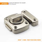 JASGO不锈钢铝合金门插销锁扣移门锁移门插销门塑钢窗推拉门插销