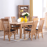 现代简约全实木伸缩餐桌椅组合6-8人 橡木餐桌 原木吃饭桌子