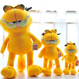 包邮Garfield et cie大食懒加菲猫的幸福生活公仔毛绒玩具猫咪