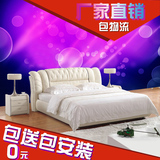 皮床双人床真皮床现代简约软体床1.8米皮艺床婚床气动储物床现货