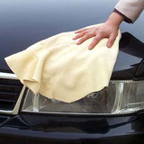 汽车用品吸水擦车清洁抹布筒装洗车鹿皮巾鹿皮布毛巾(小号/大号)