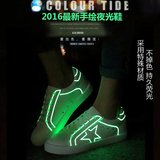韩版七彩闪光发光鞋荧光夜光鞋LED灯USB充电男女同款情侣鞋