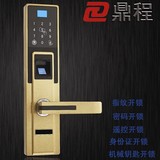 电子锁包邮指纹锁家用密码锁防盗门替换触摸屏直流电锌合金在线