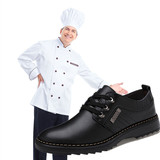 男士休闲皮鞋厨师鞋防滑耐磨防水防油上班工作饭店厨房黑色男鞋子