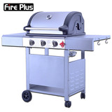 FirePlus燃气烧烤炉家用户外烧烤夹专业庭院式烧烤工具2-3人燃料