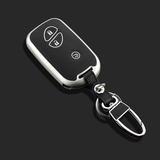 汽车钥匙保护壳套包专用于比亚迪s7 S6唐 BYD F3g3 F0 E6 L3 G3R