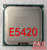 Intel 至强 四核 XEON E5420 771服务器CPU 有L5420 E5430 E5440