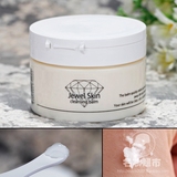 日本Jewel Skin卸妆膏 可食用级别卸妆霜90g敏感肌孕妇可用