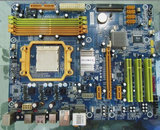 映泰主板 台式机 AM2大主板 独立显卡主板 支持ddr2 amd速龙cpu