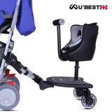 Ubest婴儿推车脚踏板，可站立可坐带轮踏板，通用型二宝专用踏板