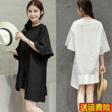 韩国夏季宽松大版不规则下摆荷叶袖T恤裙女中长款五分袖上衣韩版